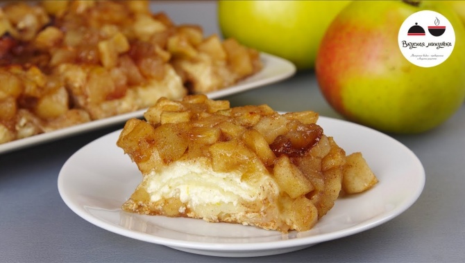 Творожно-яблочный десерт - Видео-рецепт