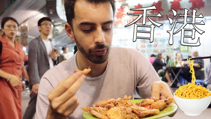 Уличная китайская еда и что посмотреть в Гонконге? (Видео)