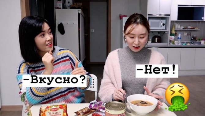 Кореянки пробует Русскую Еду. Борщ, Солянка, Гороховый Суп (Видео)