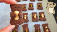 Шоколадное печенье мишка с орехом - Видео-рецепт