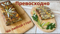 Закуска из самых доступных продуктов - Видео-рецепт