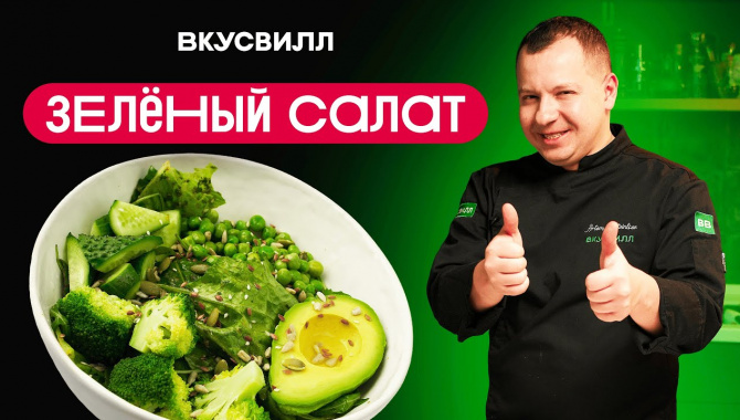 ШОКОЛАДНОЕ печенье - Видео-рецепт
