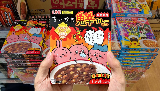 Пробую уникальные японские блюда быстрого приготовления (Видео)