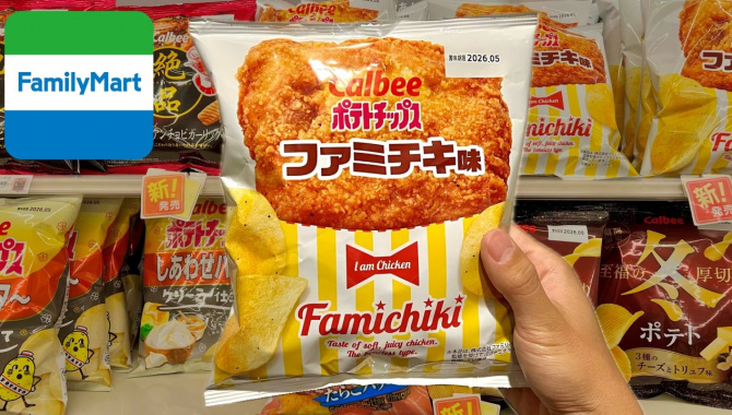 Пробую еду из круглосуточных магазинов в Японии (Видео)