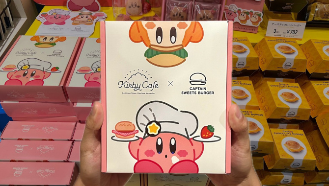 Пробуем уникальные японские сувенирные закуски | Токио (Видео)