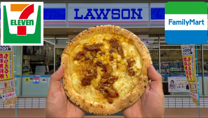 Дегустация горячих закусок в трех крупнейших японских магазинах (Видео)