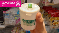 Японский магазин кухонных гаджетов Dollar Store (Видео)