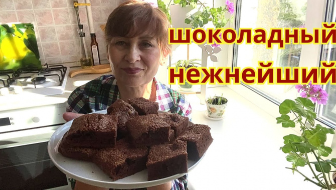 Кекс, как ПИРОЖНОЕ - Видео-рецепт