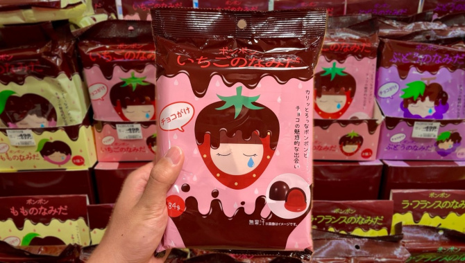 Уникальные закуски и сладости в Японии (Видео)