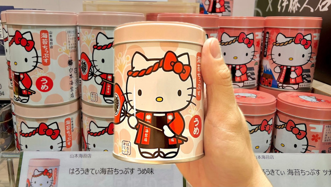 10 увлекательных японских сувениров. Киото (Видео)